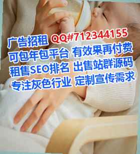 山西生子五金制品公司